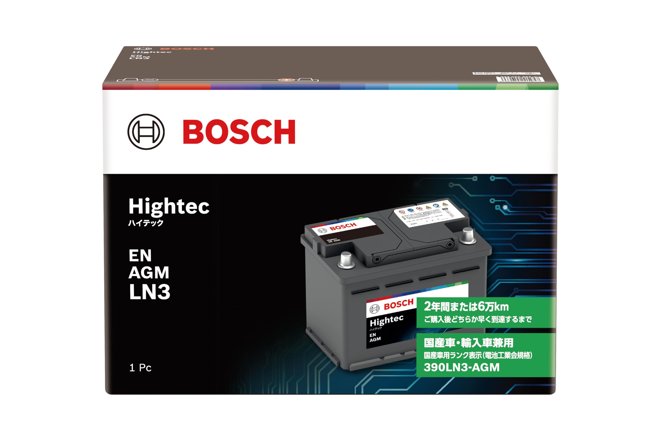 Amazon.co.jp: BOSCH (ボッシュ) 国産車・輸入車バッテリー HT-LN3-AGM