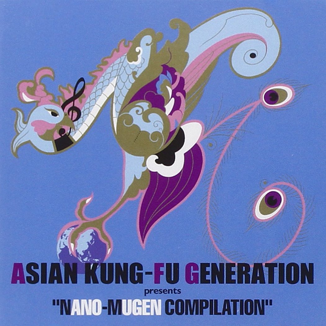 Amazon.co.jp: ASIAN KUNG-FU GENERATION presents NANO-MUGEN