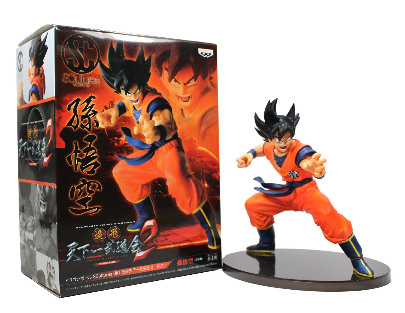 Amazon.co.jp: ドラゴンボール SCultures BIG 造形天下一武道会2 其之