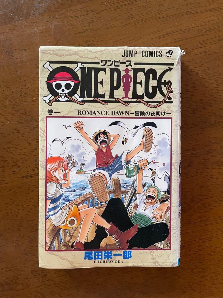 Amazon.co.jp: 初版 ワンピース ONEPIECE 1巻初版 1997年 第1刷 貴重