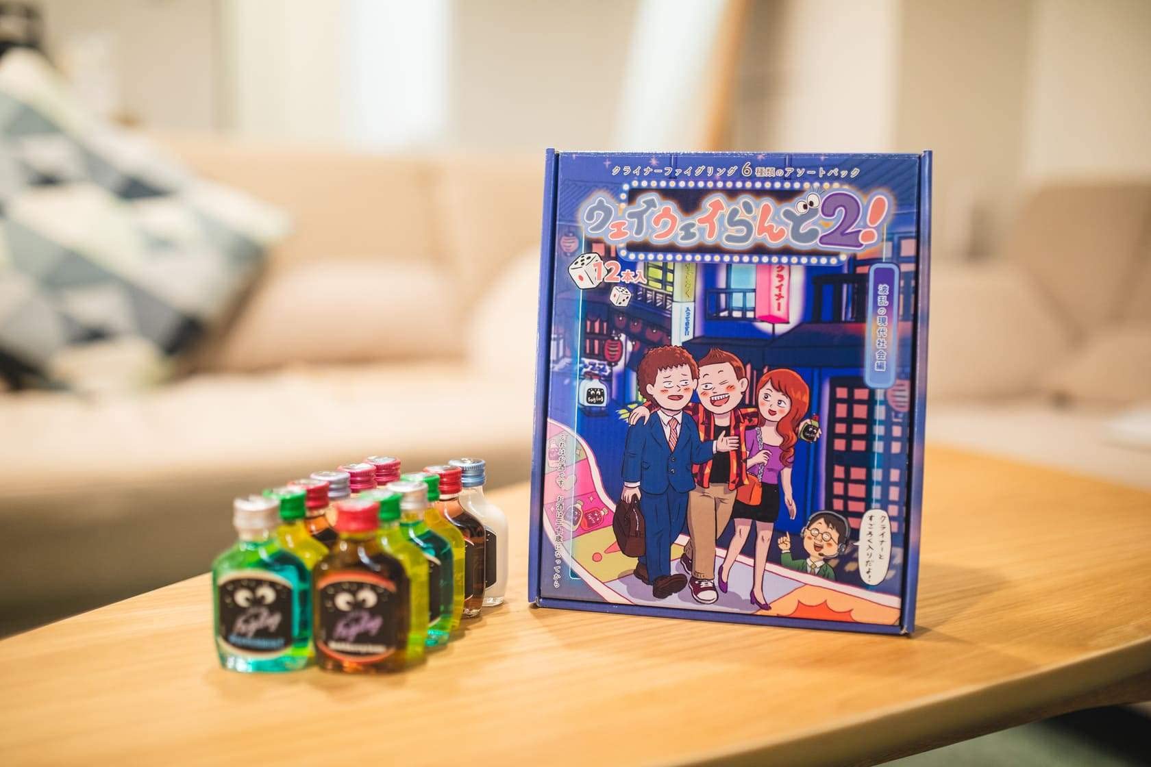 Amazon.co.jp: 「ウェイウェイらんど！®2」付きクライナーファイ