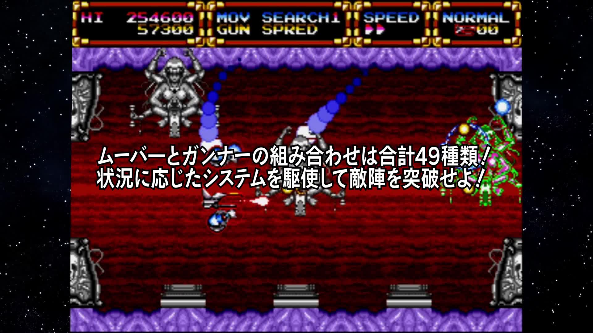 Amazon.co.jp: (MD/MD互換機用)グレイランサー - MD : ゲーム