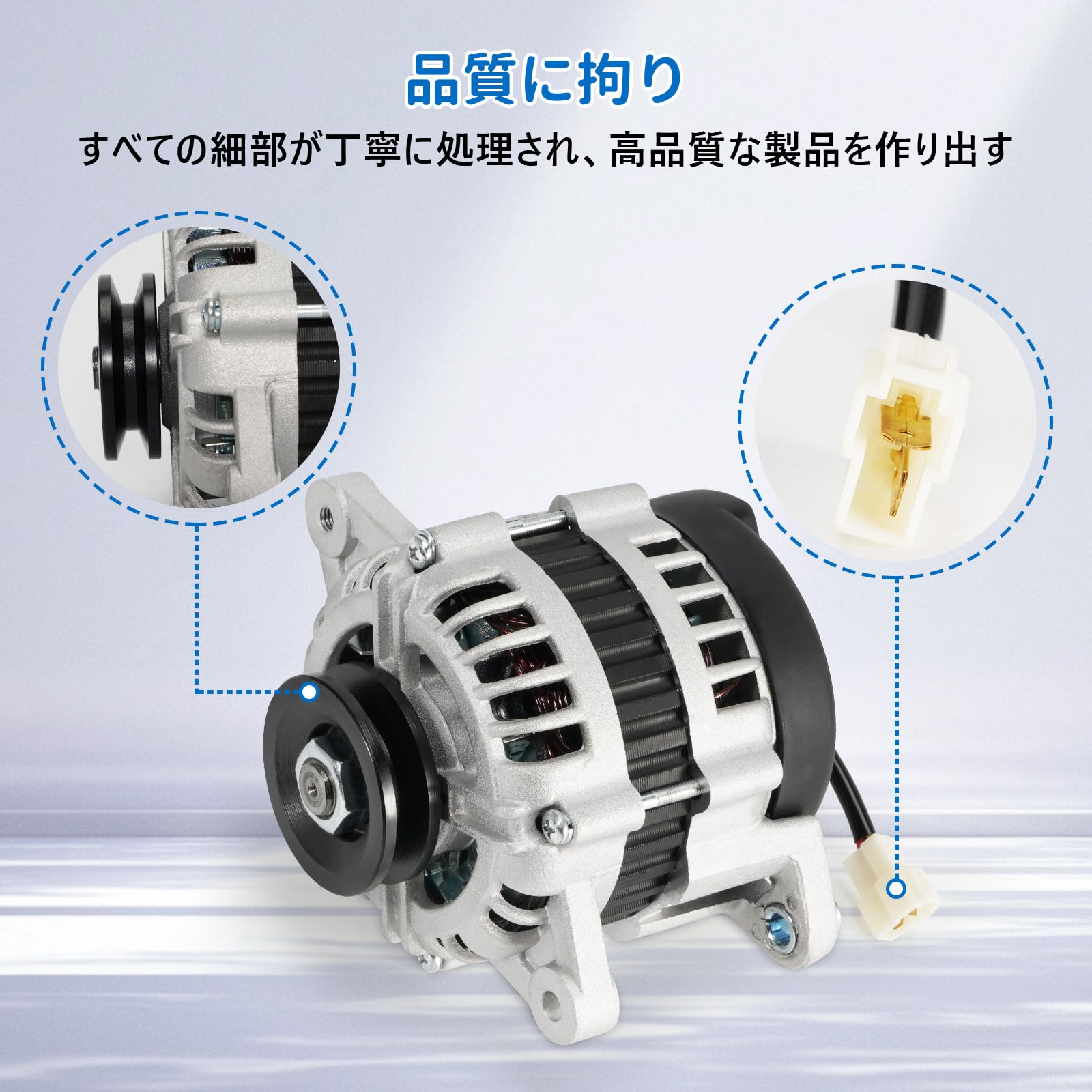 Amazon | オルタネーター ジムニーJA11C JA11V JA12C JA12V JA12W