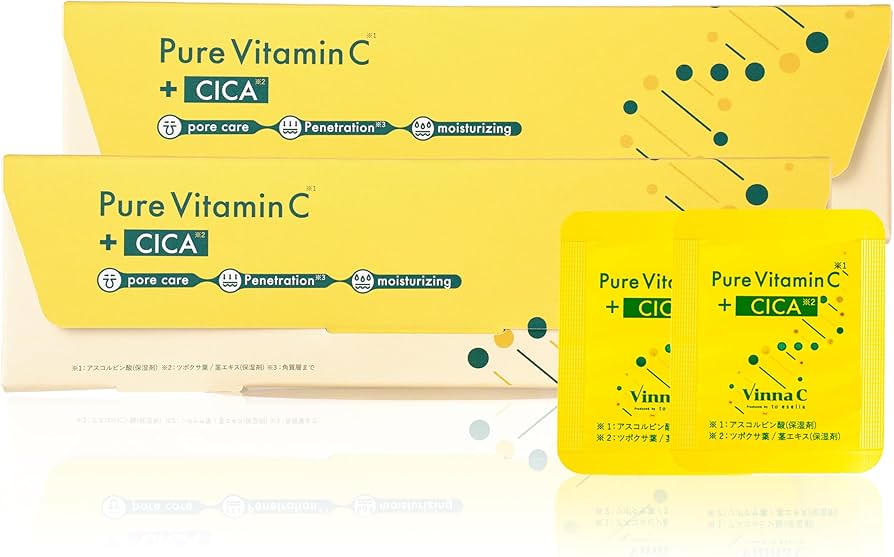 Amazon.co.jp: 【 毛穴 つるんっ！ 】Vinna C (ビンナシー) 生ビタミン