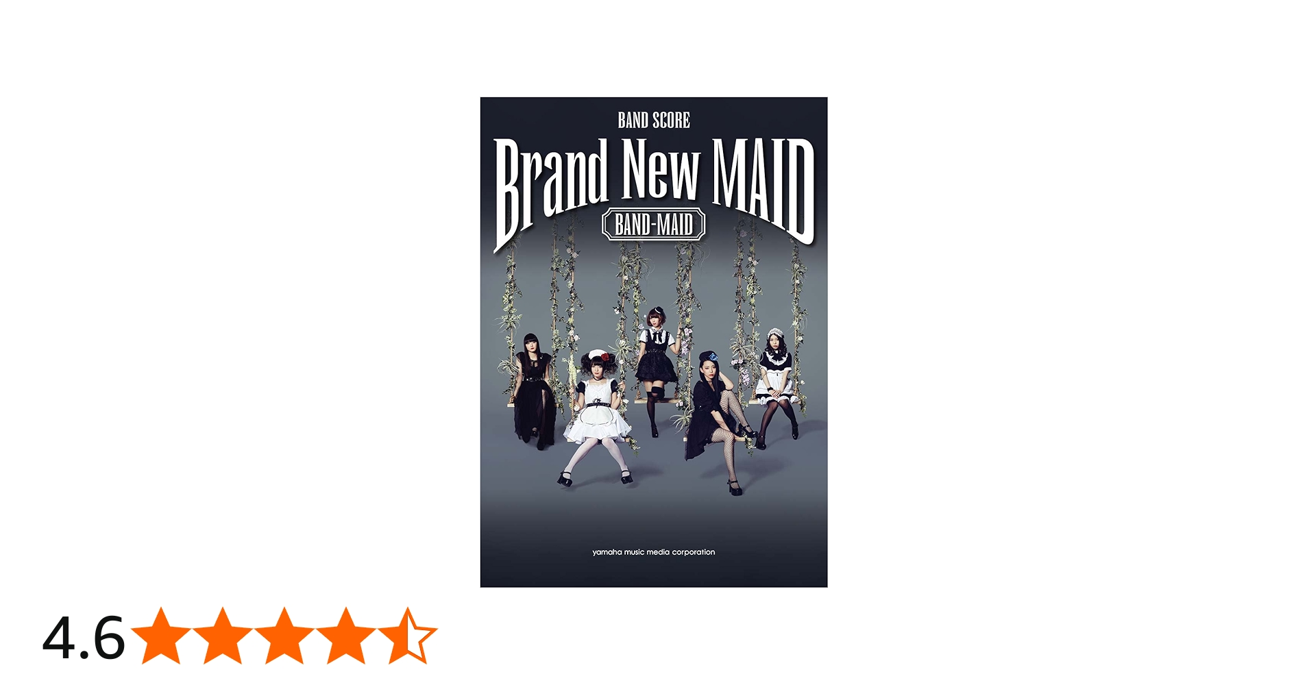 バンドスコア BAND-MAID 『Brand New MAID』 | |本 | 通販 | Amazon