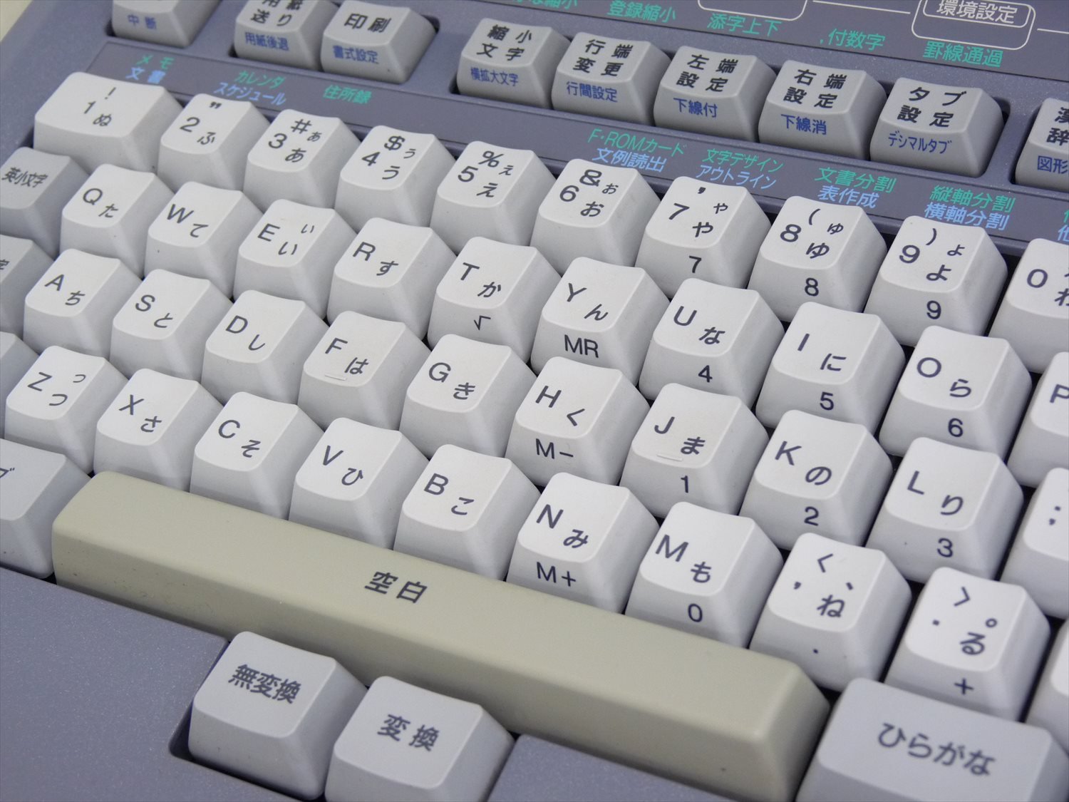 Amazon.co.jp: 富士通 ワープロ オアシス OASYS LX-3500CT : 家電＆カメラ