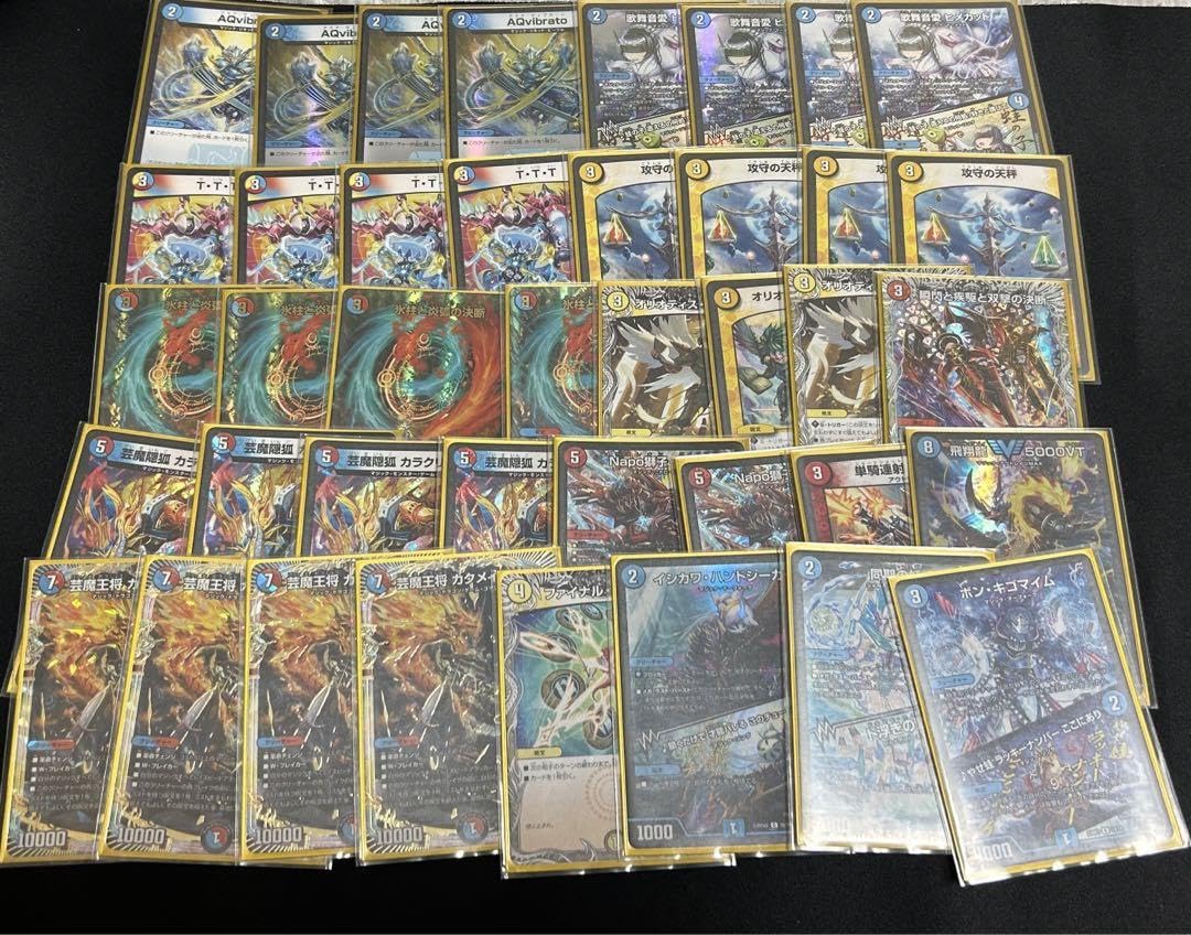 Amazon.co.jp: CS優勝赤青マジック ラッカマジック 調整用パーツ