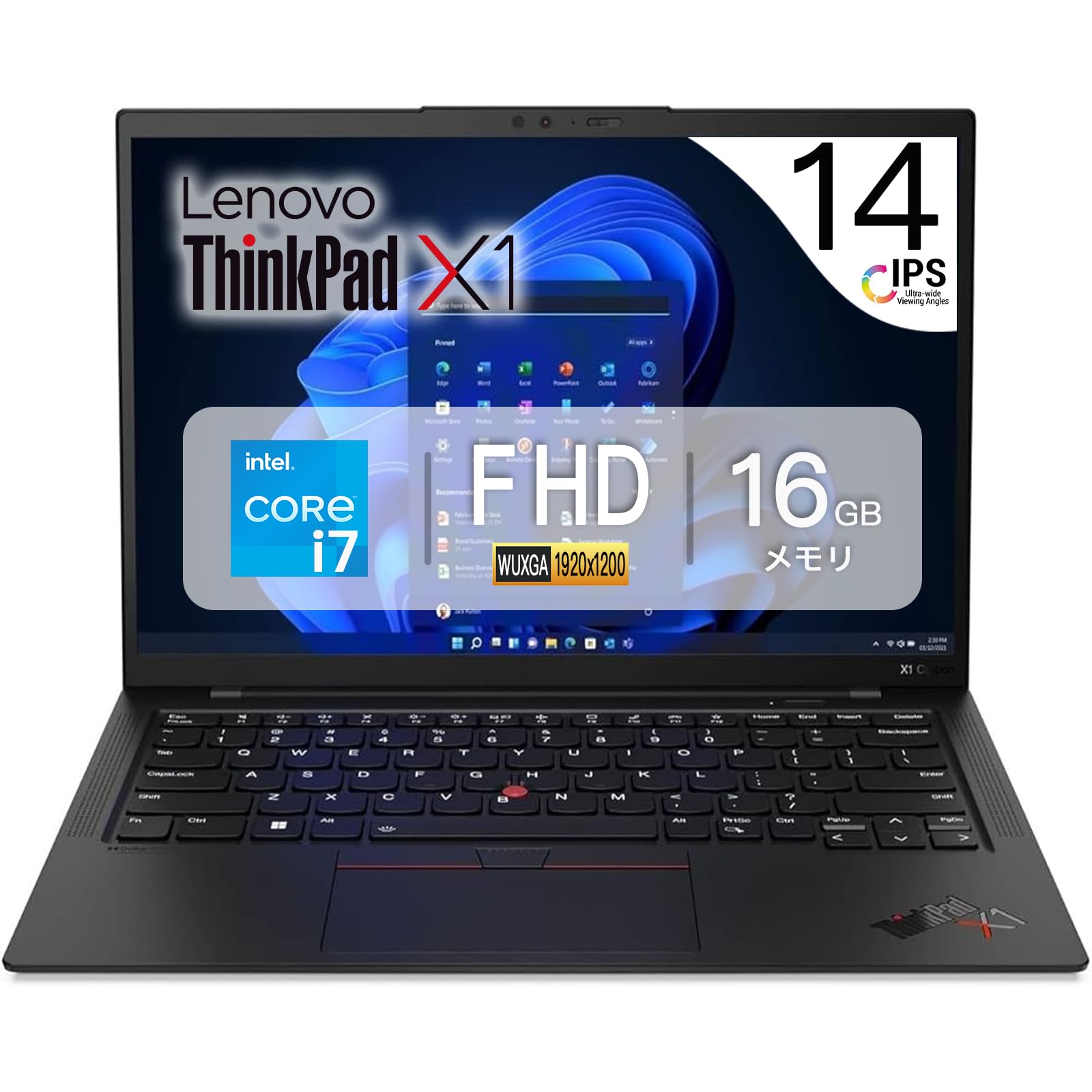 Amazon.co.jp: 【整備済み品】Core i7搭載 レノボ ThinkPad X1 Carbon