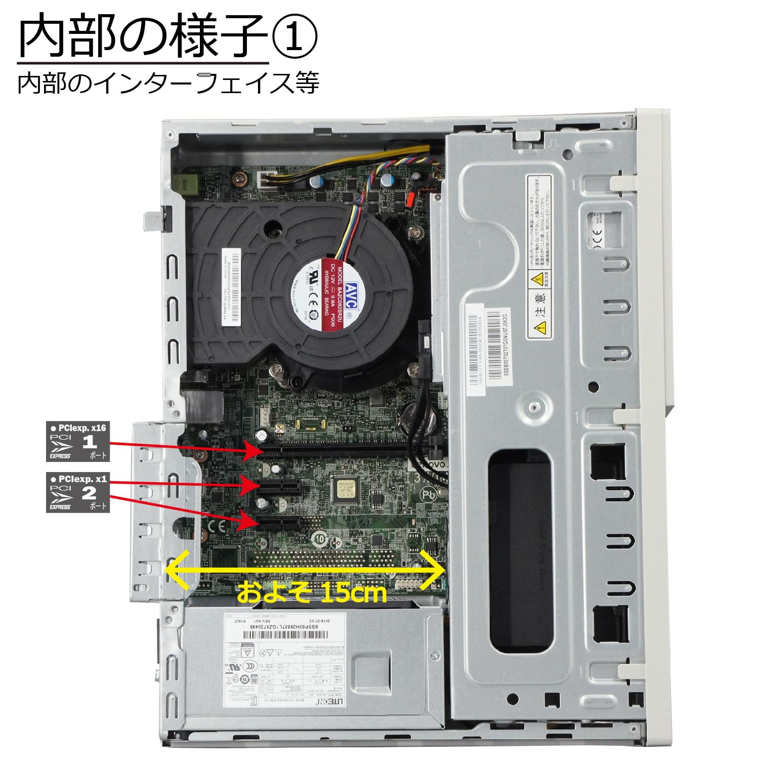 Amazon.co.jp: 中古パソコン NEC Mate MJL36L-3 Windows11