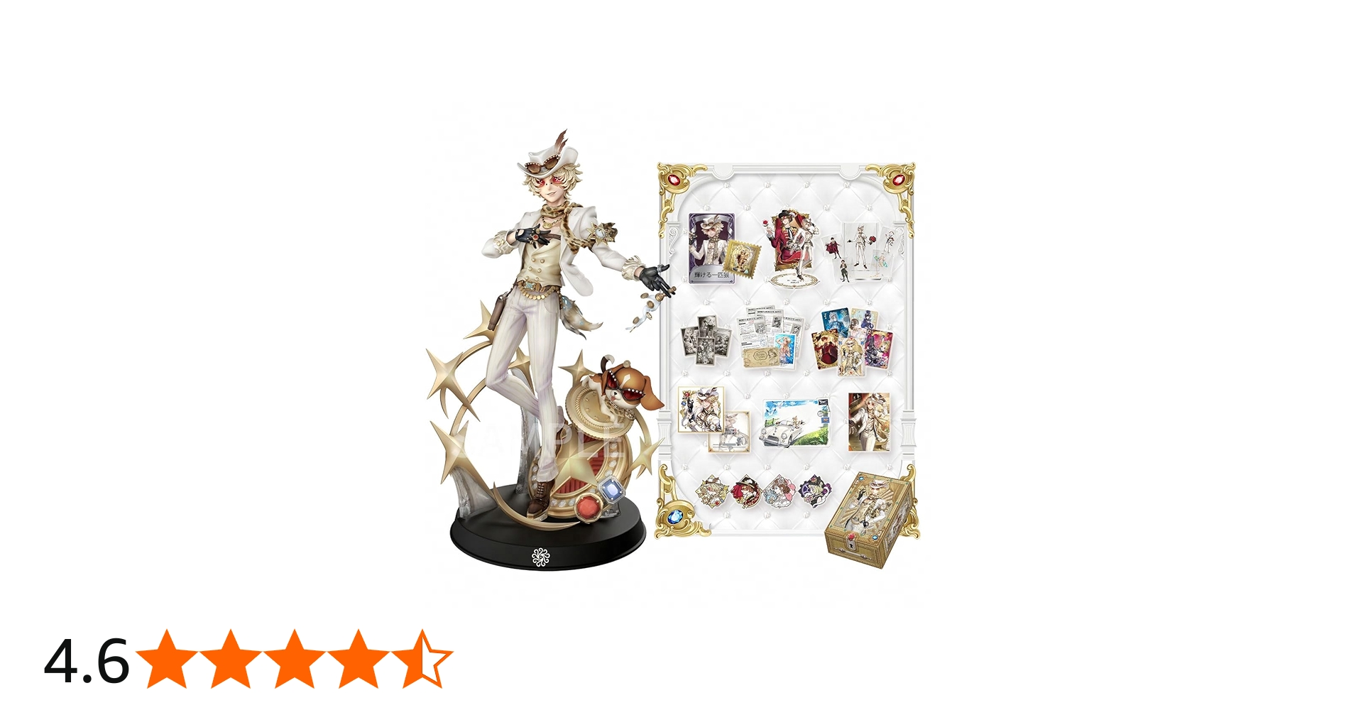 Amazon.co.jp: Identity V (アイデンティティV) 第五人格 7周年限定