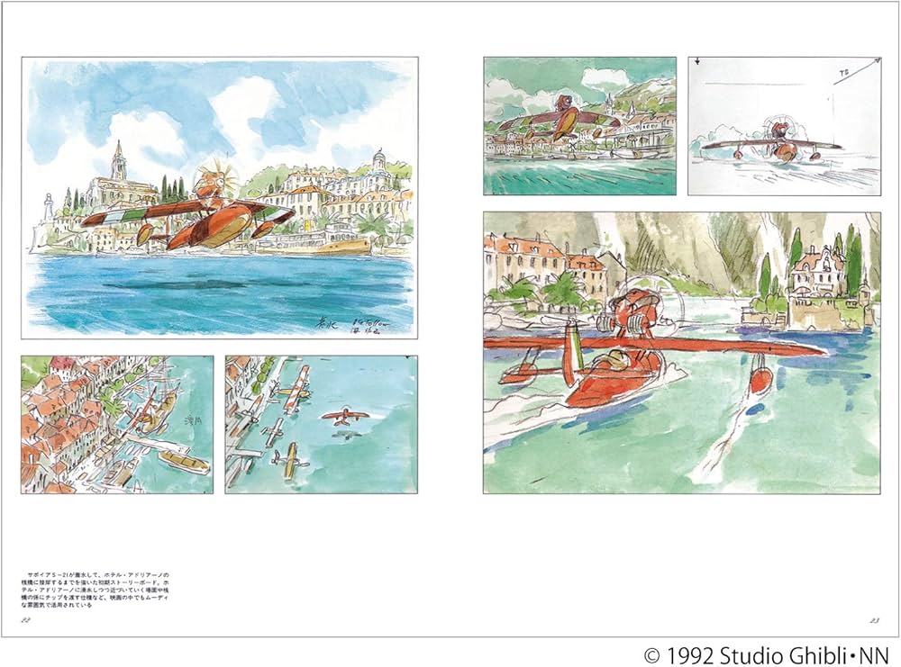 Amazon.co.jp: ジ・アート・オブ 紅の豚 (ジブリTHE ARTシリーズ