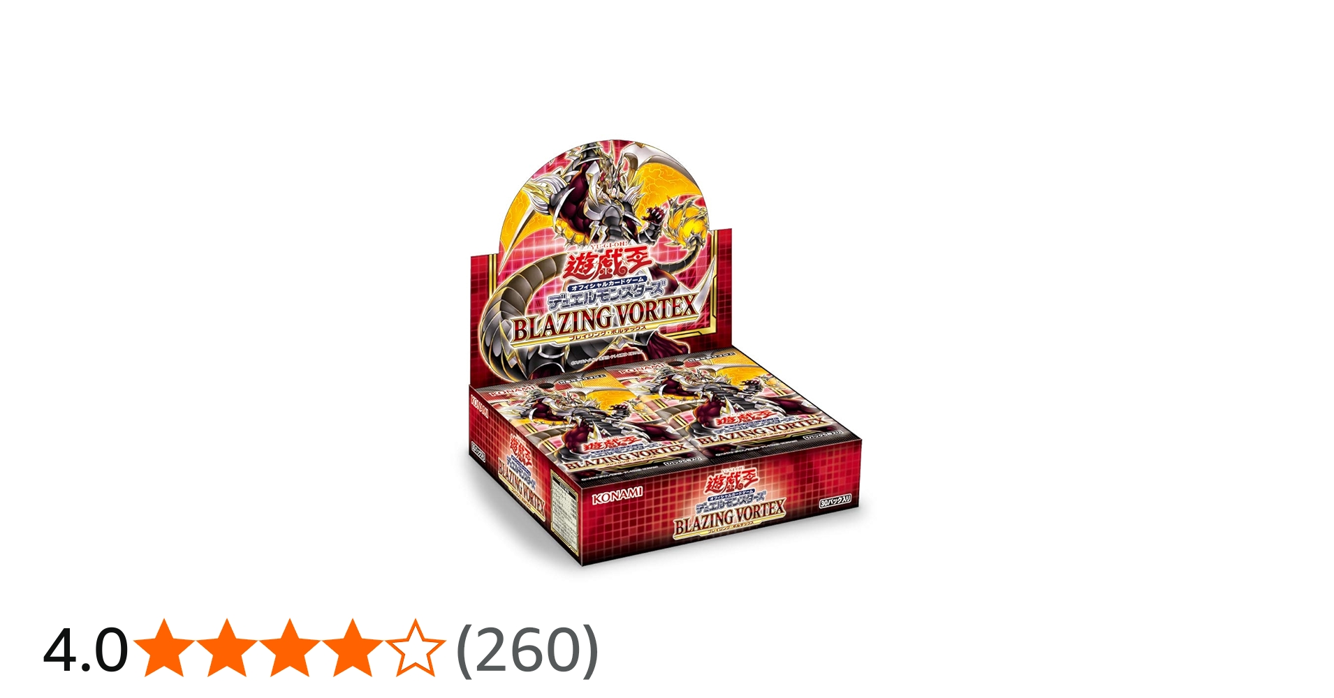 Amazon.co.jp: コナミデジタルエンタテインメント 遊戯王OCGデュエル