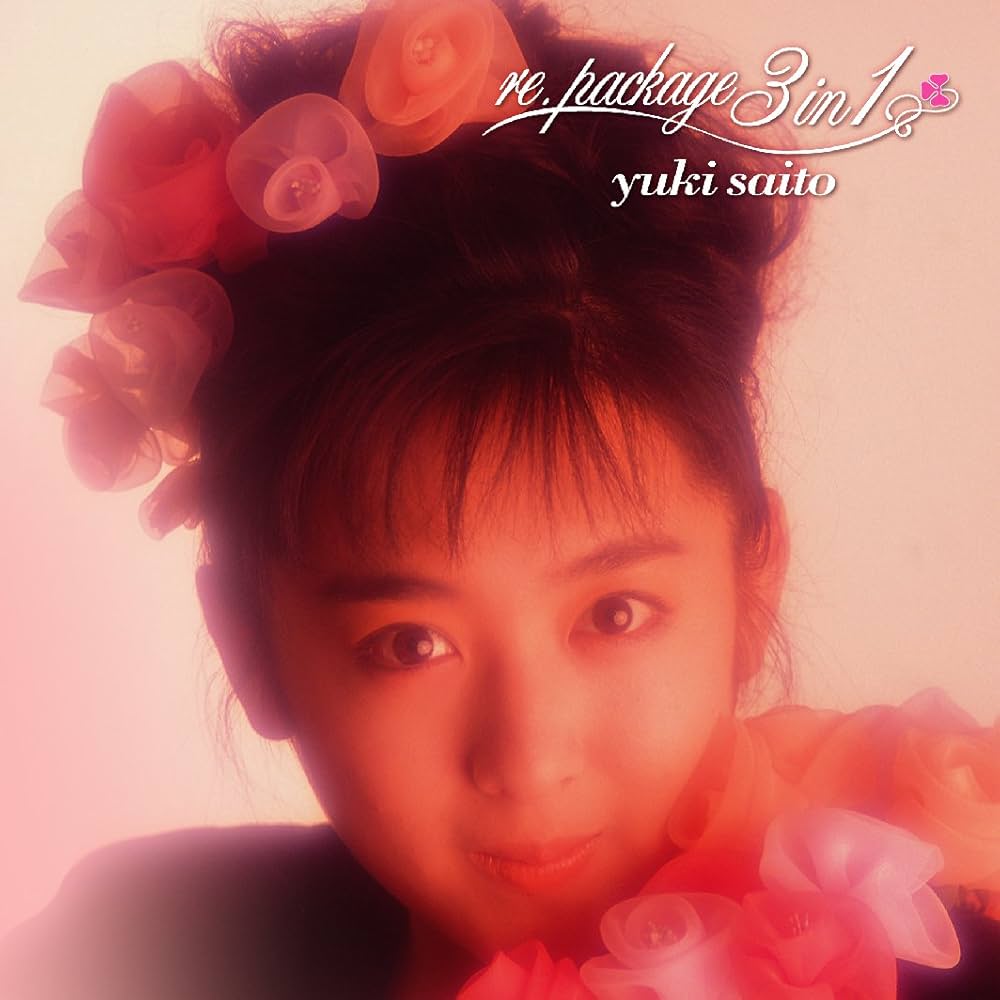 Amazon.co.jp: re-package 3in1(紙ジャケ+HQCD): ミュージック