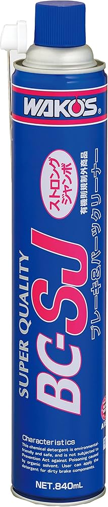 Amazon.co.jp: ワコーズ ブレーキ&パーツクリーナー ストロング