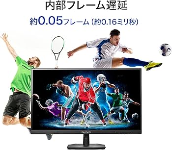 Amazon.co.jp: IODATA ゲーミングモニター 27インチ WQHD GigaCrysta
