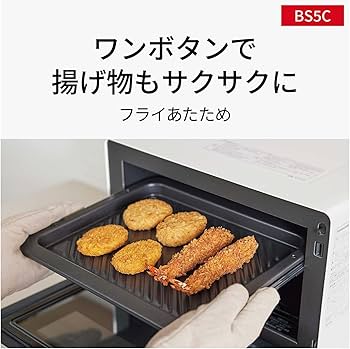 Amazon | パナソニック ビストロ オーブンレンジ 26L 赤外線センサー