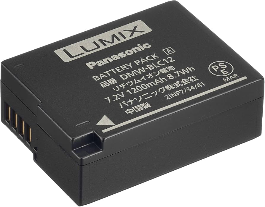 Amazon | パナソニック(Panasonic) DMW-BGG1 LUMIX バッテリーグリップ