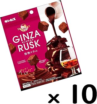 Amazon.co.jp: ギンビス GINZARUSK情熱のラム 50g×10袋 : 食品・飲料・お酒