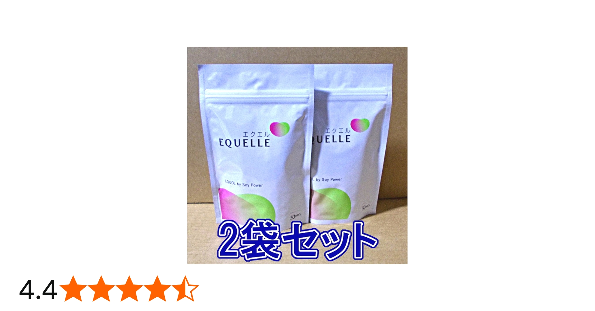 Amazon | [大塚製薬]エクエル 120粒（30日分目安）パウチタイプx2袋