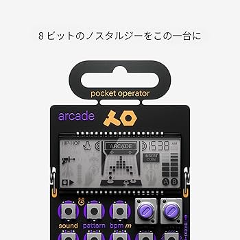 Amazon | Teenage Engineering ポケットオペレーター アーケード