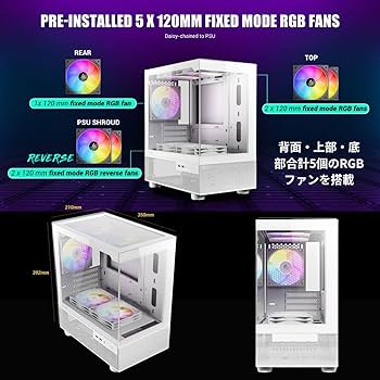 Amazon.co.jp: 【整備済み品】ゲーミングPC タワー型 G-StormRシリーズ