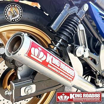 Amazon | King Road 88 バリオスⅡ型 / ZR250B ☆ KingRoad88 / RPM
