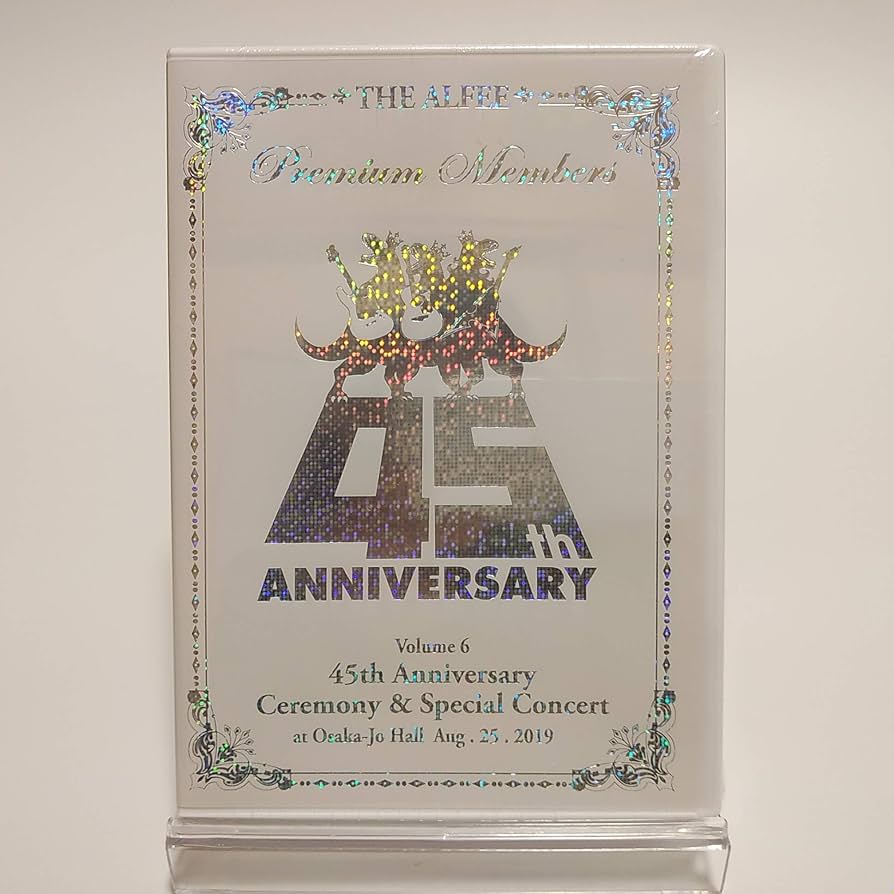 Amazon.co.jp: 【FC限定】THE ALFEE / Premium Members THE ALFEE 45th
