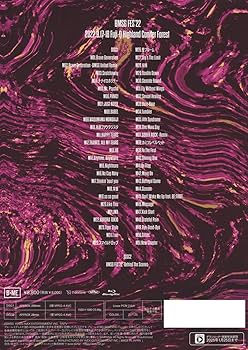 Amazon.co.jp: BMSG FES'22(Blu-ray2枚組/スマプラ対応) [Blu-ray