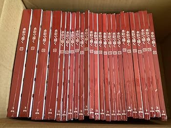 Amazon.co.jp: デアゴスティーニ 水彩で描く 1号?80号 まとめて (1号?3