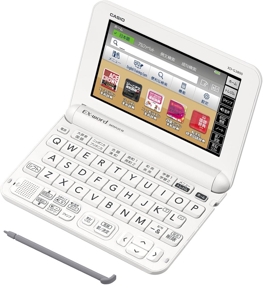Amazon | カシオ 電子辞書 エクスワード 中学生モデル XD-G3800WE