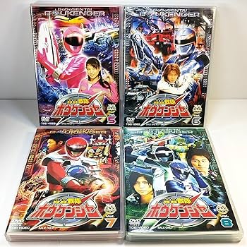 Amazon.co.jp: 轟轟戦隊ボウケンジャー 初回版 全12巻＋2本 合計14本