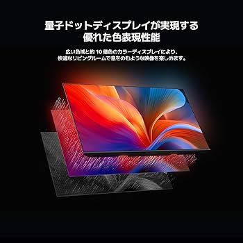 Amazon | Xiaomi テレビ 43インチ Google TV 4K QLED 量子ドット 液晶