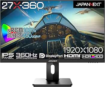 Amazon.co.jp: JAPANNEXT 27インチ ゲーミングモニター 360Hz 1ms フル