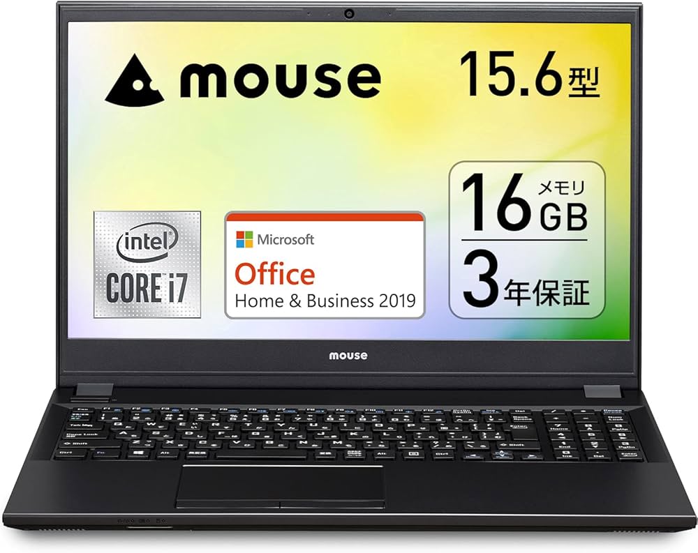Amazon.co.jp: マウスコンピューター mouse ノートパソコン 15.6インチ