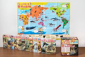 Amazon.co.jp: 角川まんが科学シリーズ どっちが強い!? 特典つき12巻