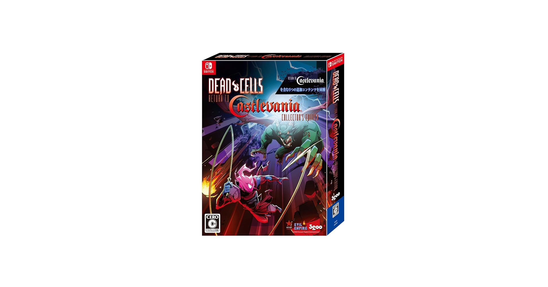 Amazon.com: Dead Cells: Return to Castlevania [Collector's Edition