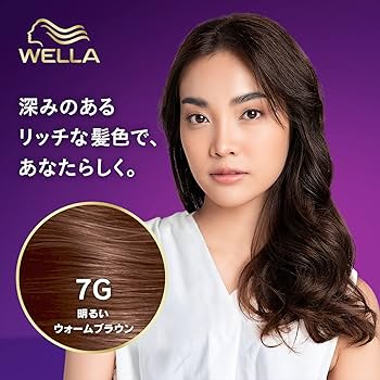 Amazon | Wella ウエラトーン 2+1 白髪染め クリームタイプ 7G 明るい