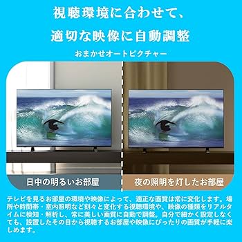 Amazon.co.jp: REGZA TV 40V35N (40 Inch / Full HD, LCD, Airplay