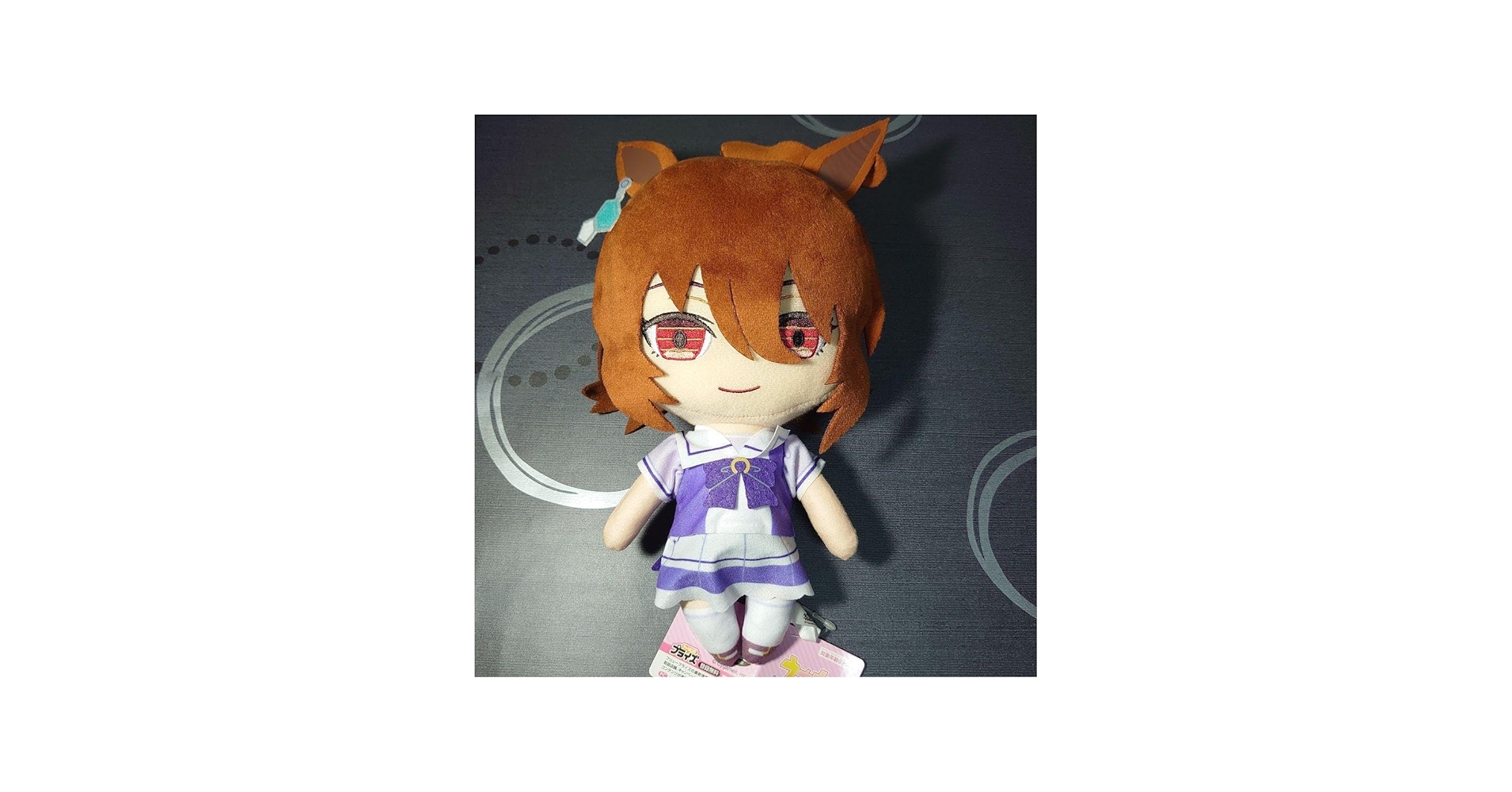 Amazon.co.jp: ウマ娘 プリティーダービー 巨大ぬいぐるみ Vol.14