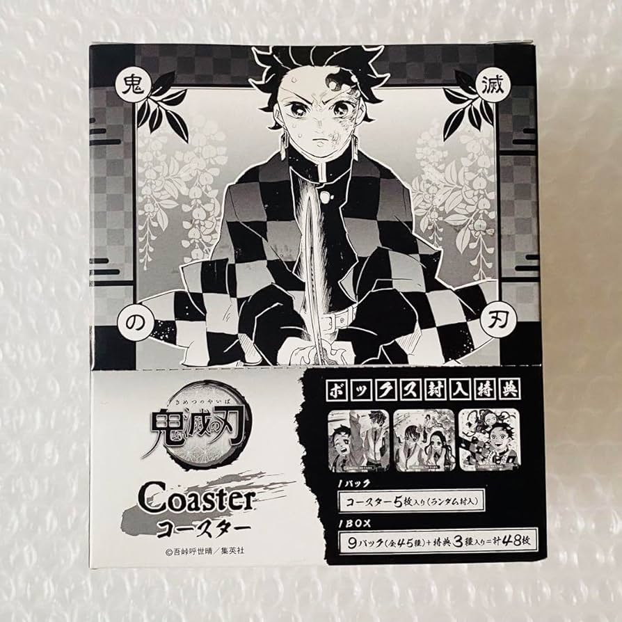 Amazon.co.jp: 鬼滅 アートコースター 2弾 BOX 封入特典 : おもちゃ