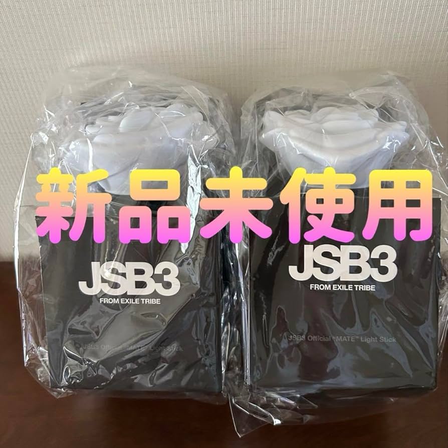 JSB3 Official 