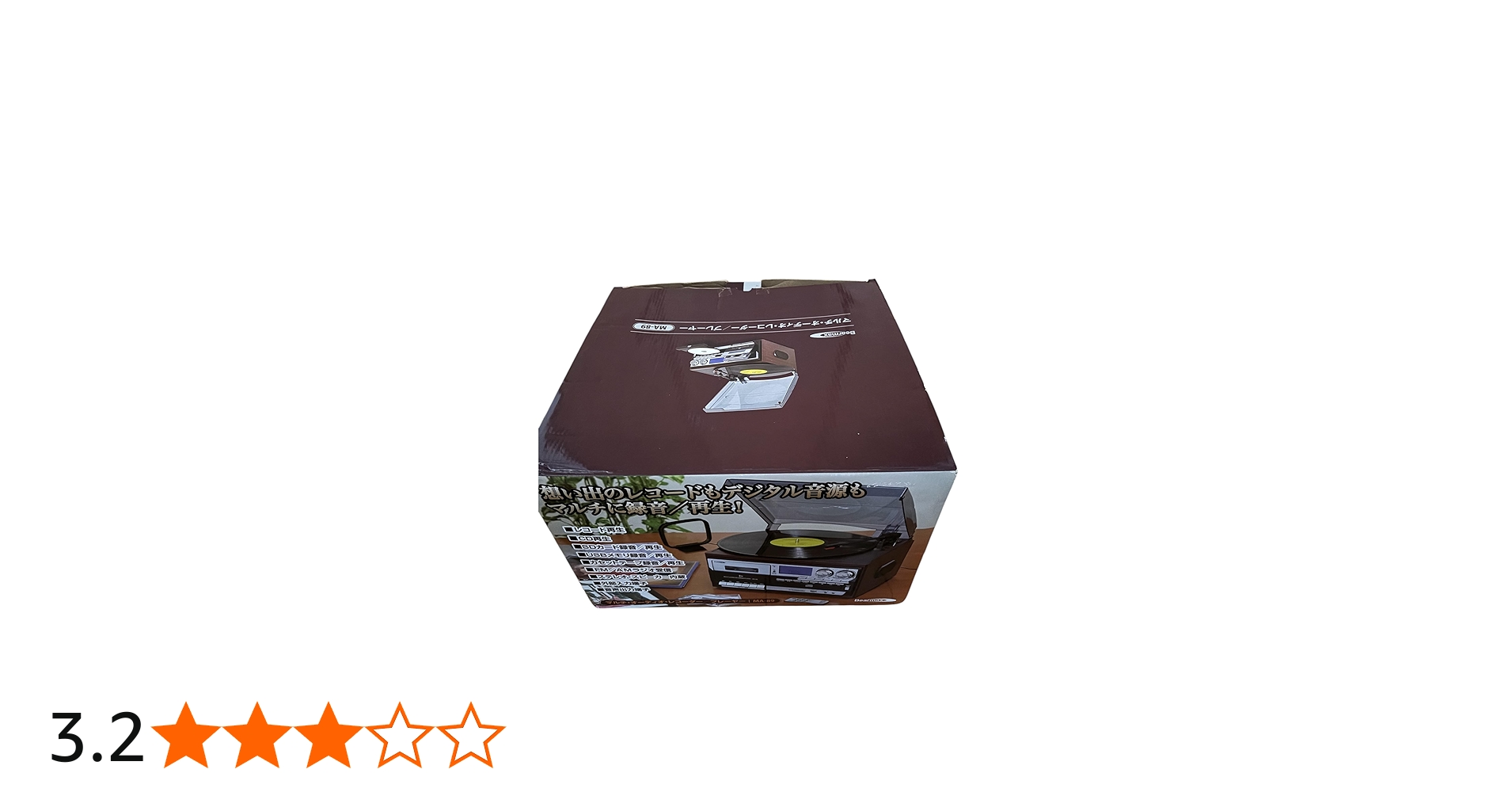 Amazon.co.jp: クマザキエイム MA-89 マルチ・オーディオ・レコーダー