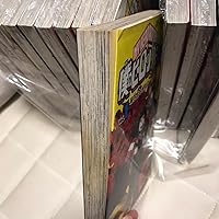 Amazon.co.jp: 僕のヒーローアカデミア コミック 1-39巻セット : ゲーム