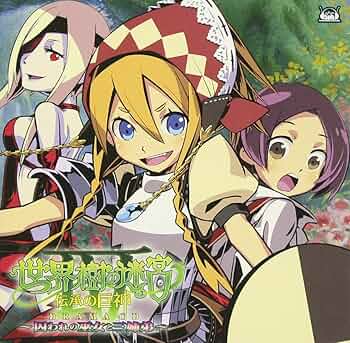 Amazon.co.jp: ニンテンドー3DSソフト「 世界樹の迷宮IV 伝承の巨神