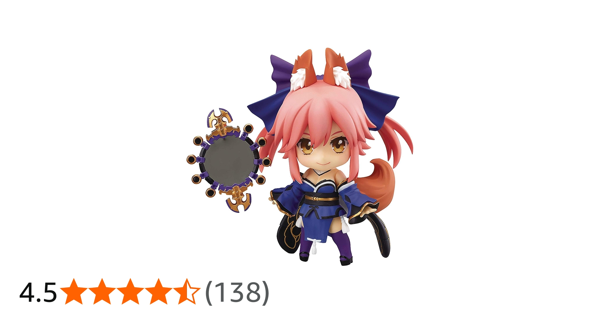 Amazon.co.jp: ねんどろいど Fate/EXTRA キャスター ノンスケール