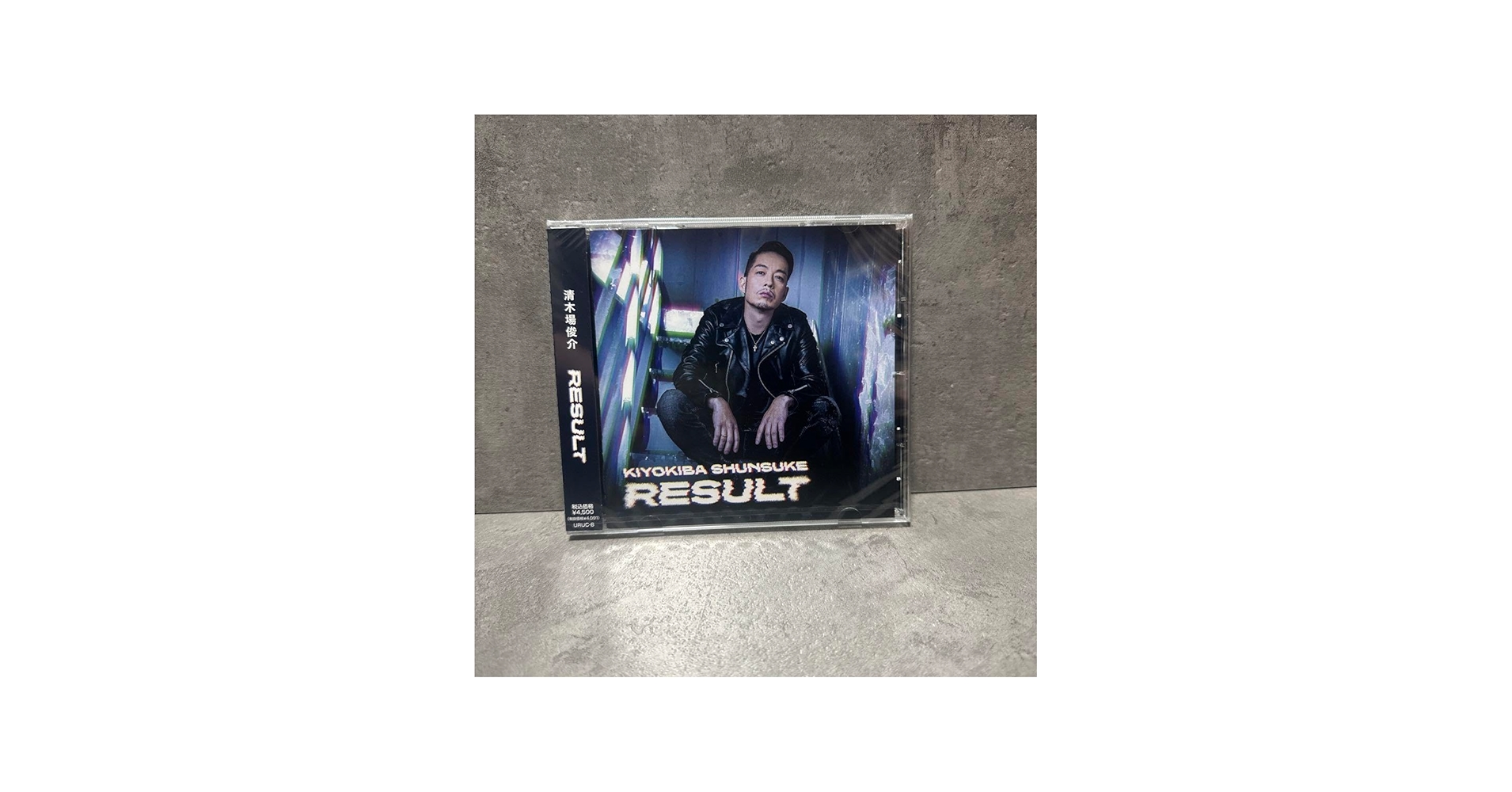 Amazon.co.jp: 清木場俊介 RESULT CDアルバム : おもちゃ