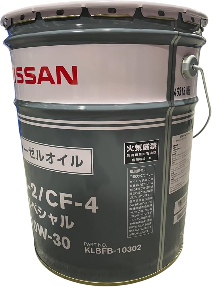 Amazon.co.jp: NISSAN 日産純正 ディーゼルエンジンオイル DH2/CF-4
