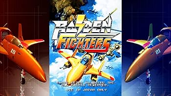 Amazon.co.jp: RAIDEN FIGHTERS REMIX COLLECTION 特装版 -PS4