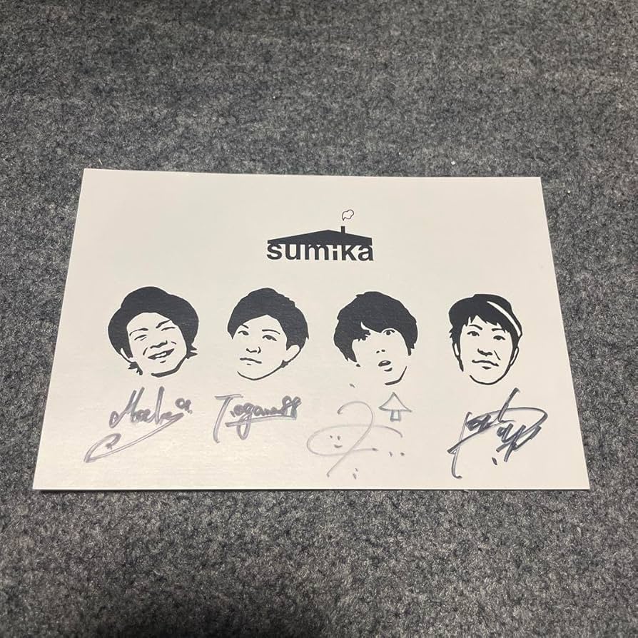 Amazon.co.jp: sumika 直筆サイン入りポストカード サイン ポスト