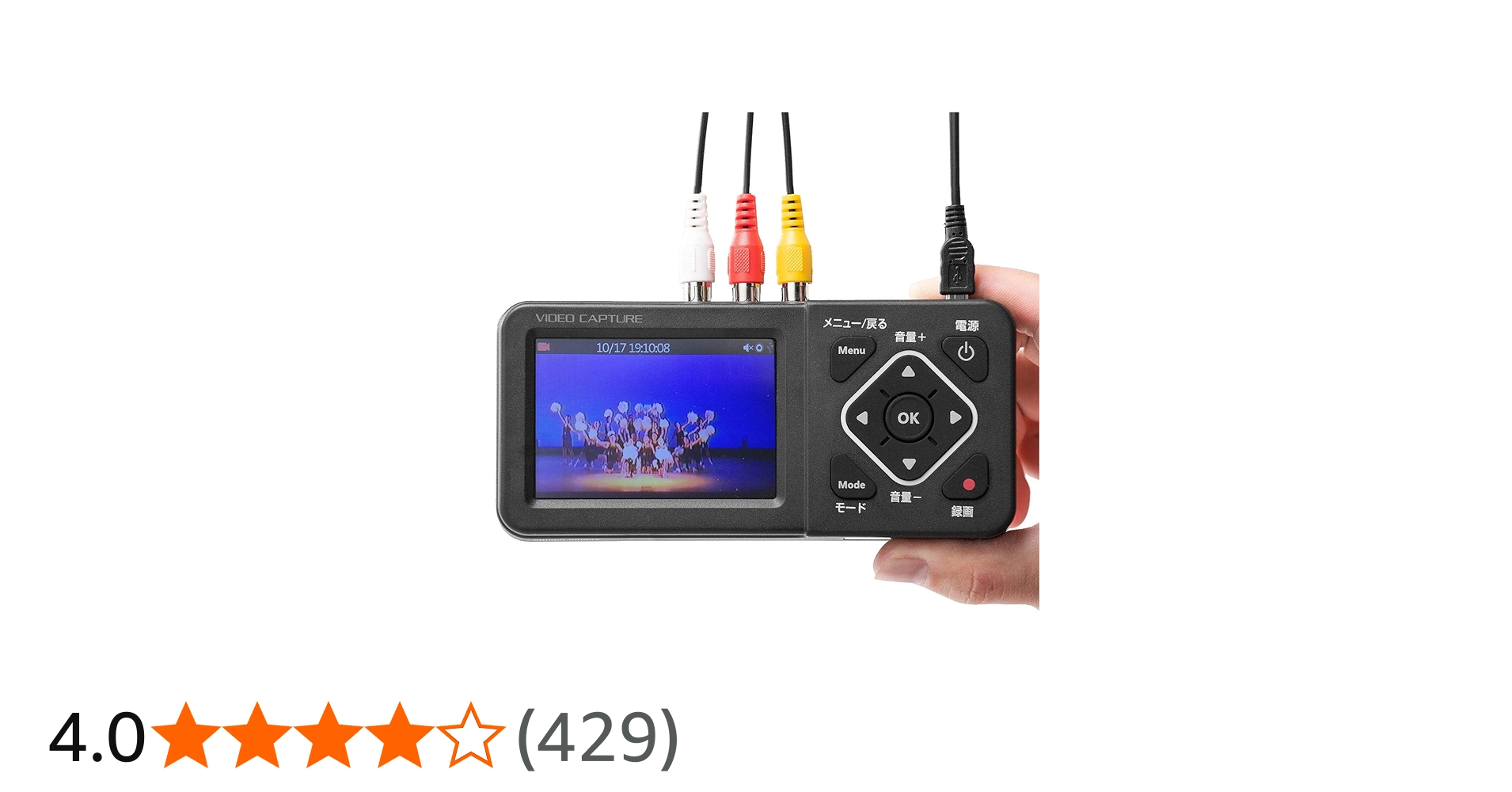 Amazon.co.jp: サンワダイレクト ビデオキャプチャー キャプチャー
